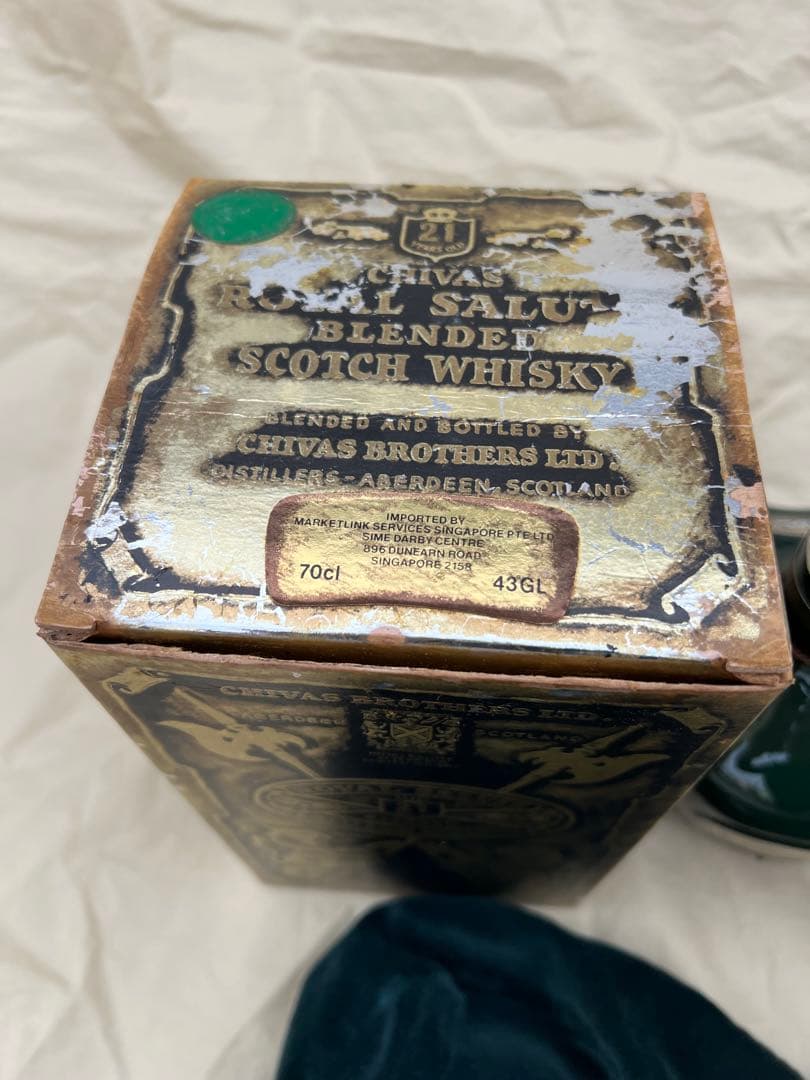 ロイヤルサルートグリーン21年・オールドパー、ウイスキー2本セット古酒★未開栓★