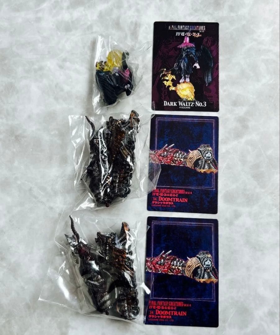 内袋未開封ファイナルファンタジークリーチャーズフルカラー20体15種