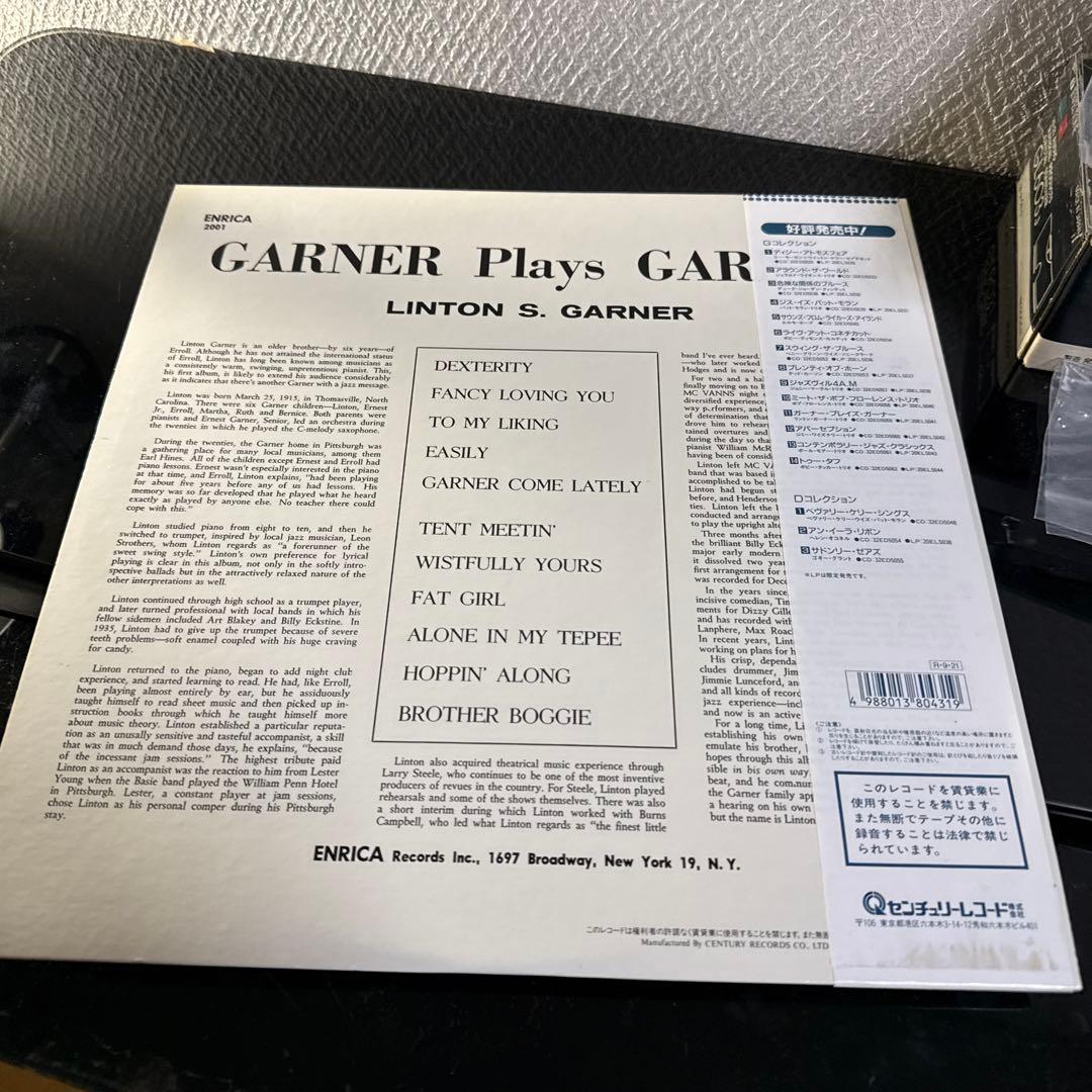 LP12in国内盤5枚/写真参照 盤ジャケ帯解説切れ無し スリーサウンズ他