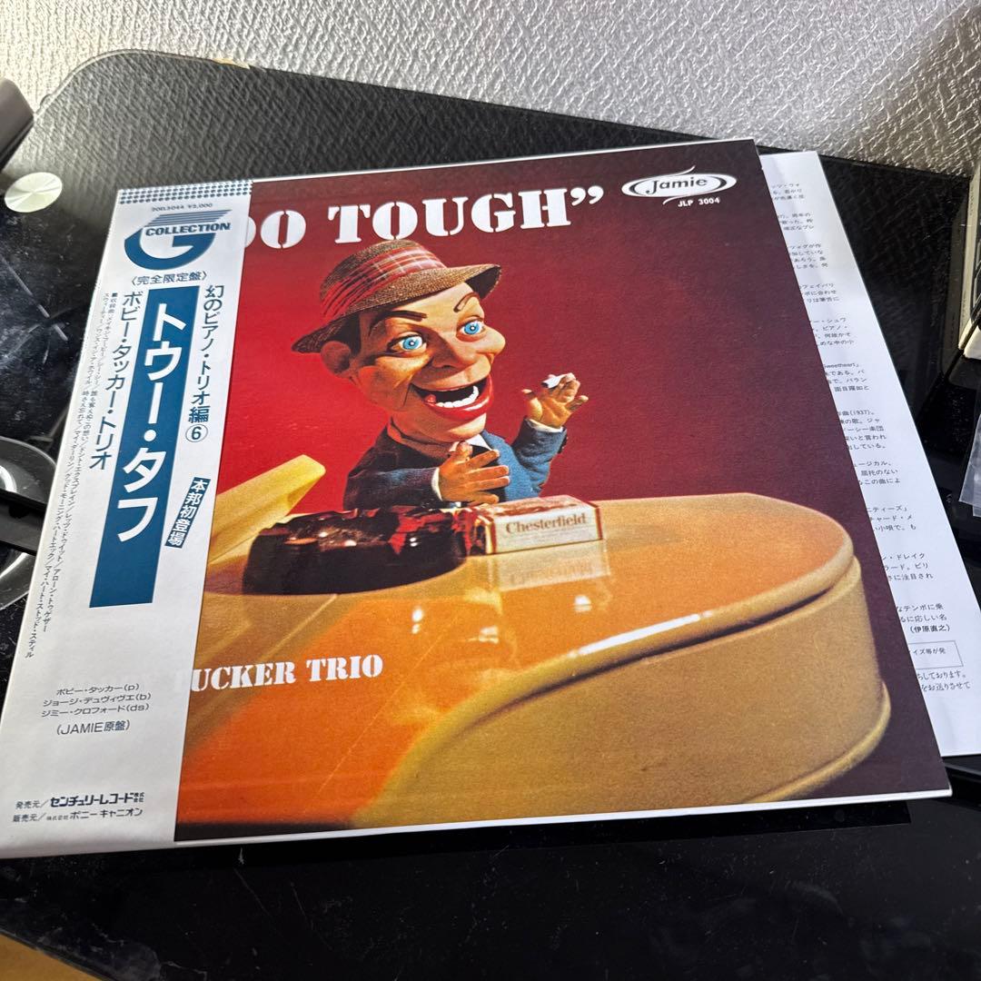 LP12in国内盤5枚/写真参照 盤ジャケ帯解説切れ無し スリーサウンズ他