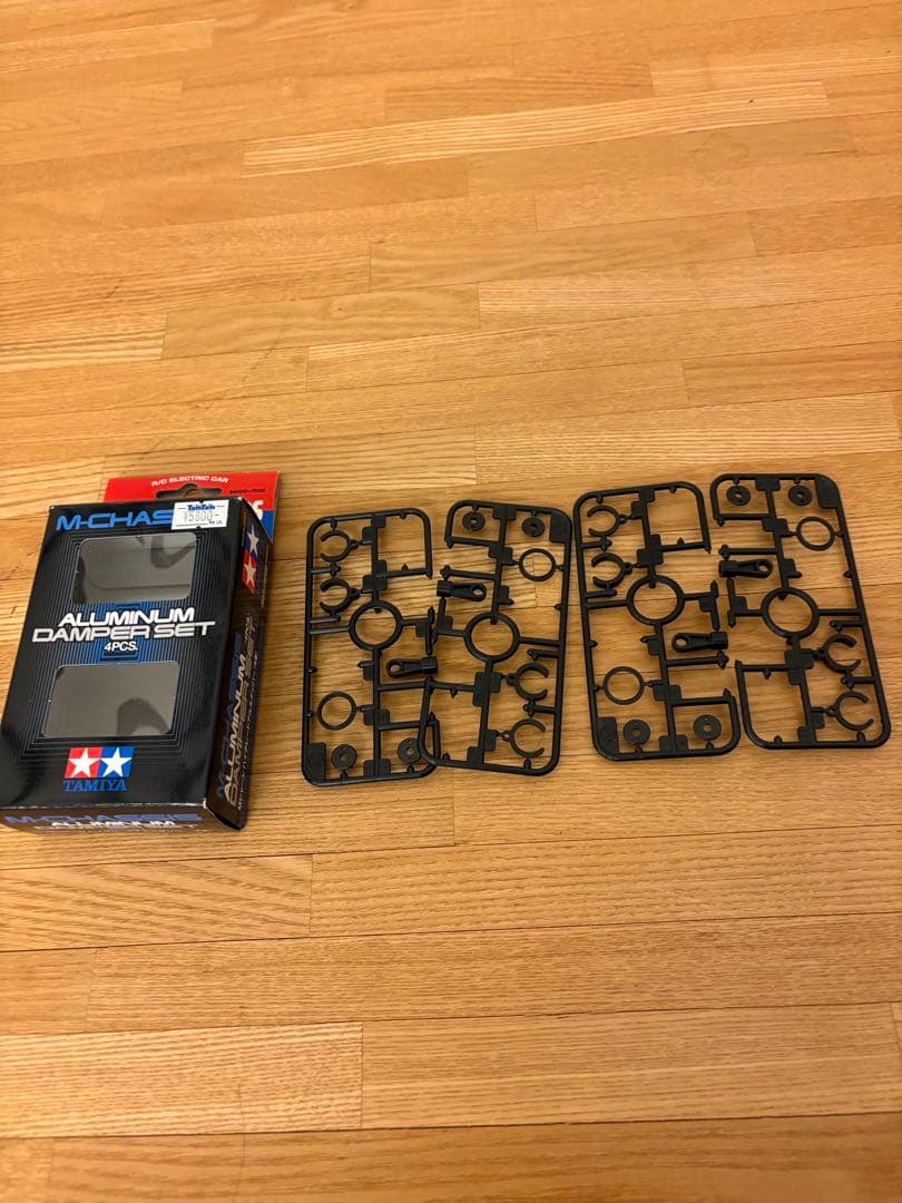 タミヤMB01オプション多数　T