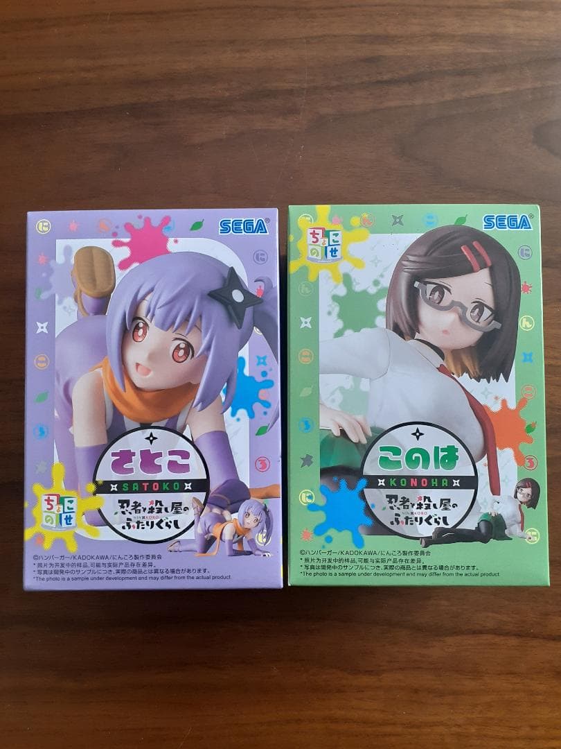 美少女プライズフィギュアセット①（15体セット）