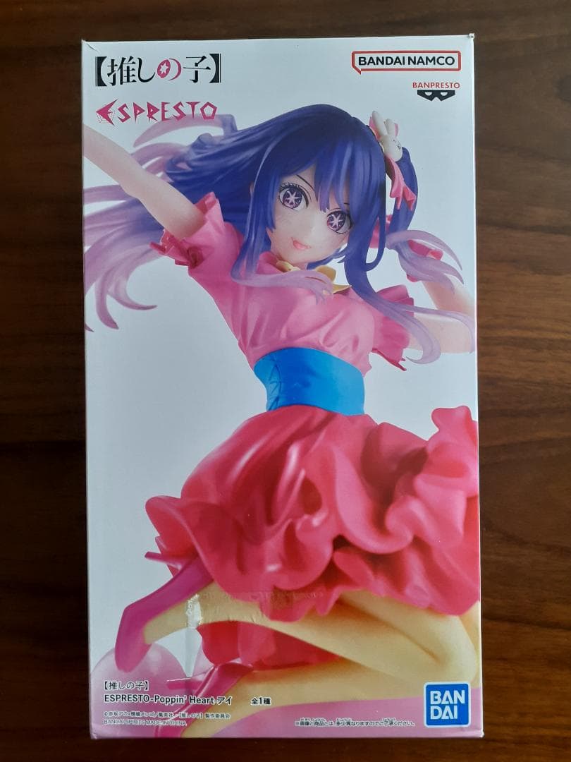 美少女プライズフィギュアセット①（15体セット）