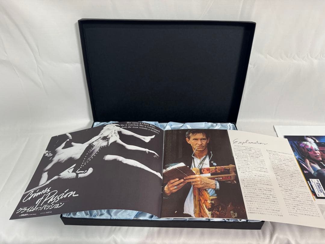 Rick Wakeman サウンドトラック CD 輸入盤