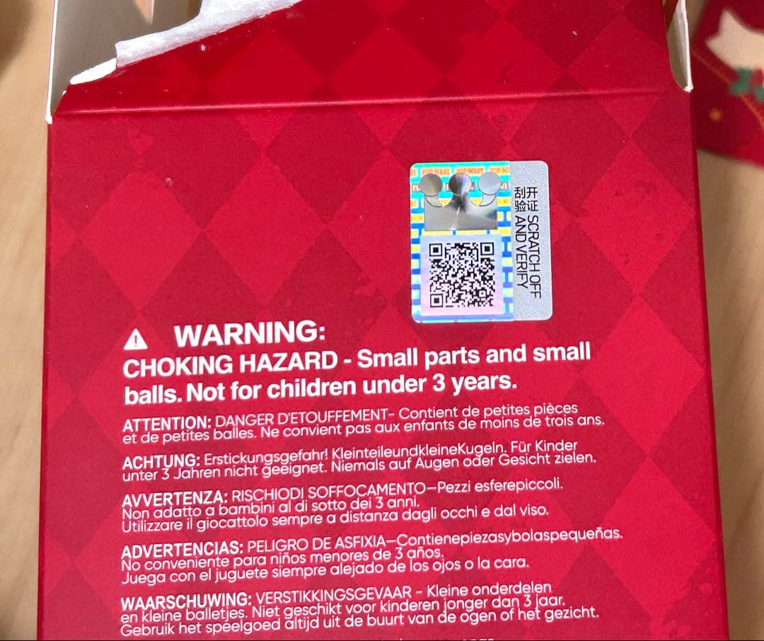 【POPMART Apple of My EyeシリーズHirono2種セット】