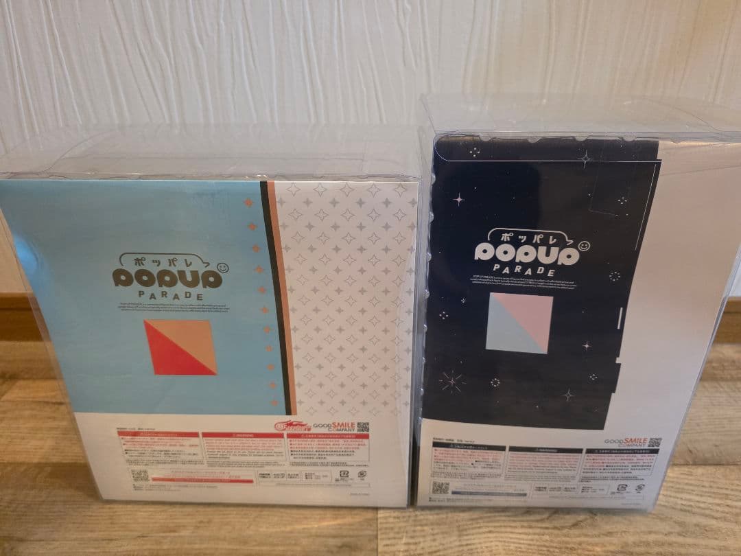 Pop Up Parade 初音ミク 2種セット