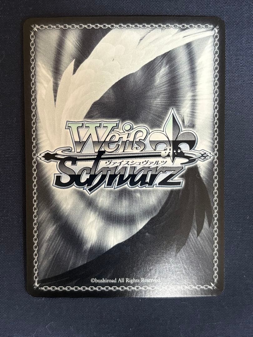 日刊ウィズ・ユー!　小宮果穂　sspサイン　シャニマス　ヴァイス