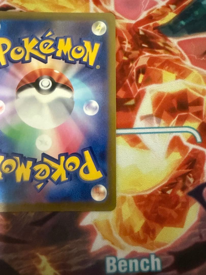 ポケモンカードchrまとめ売り ミミッキュchr ゼクロムchr リザードンなど