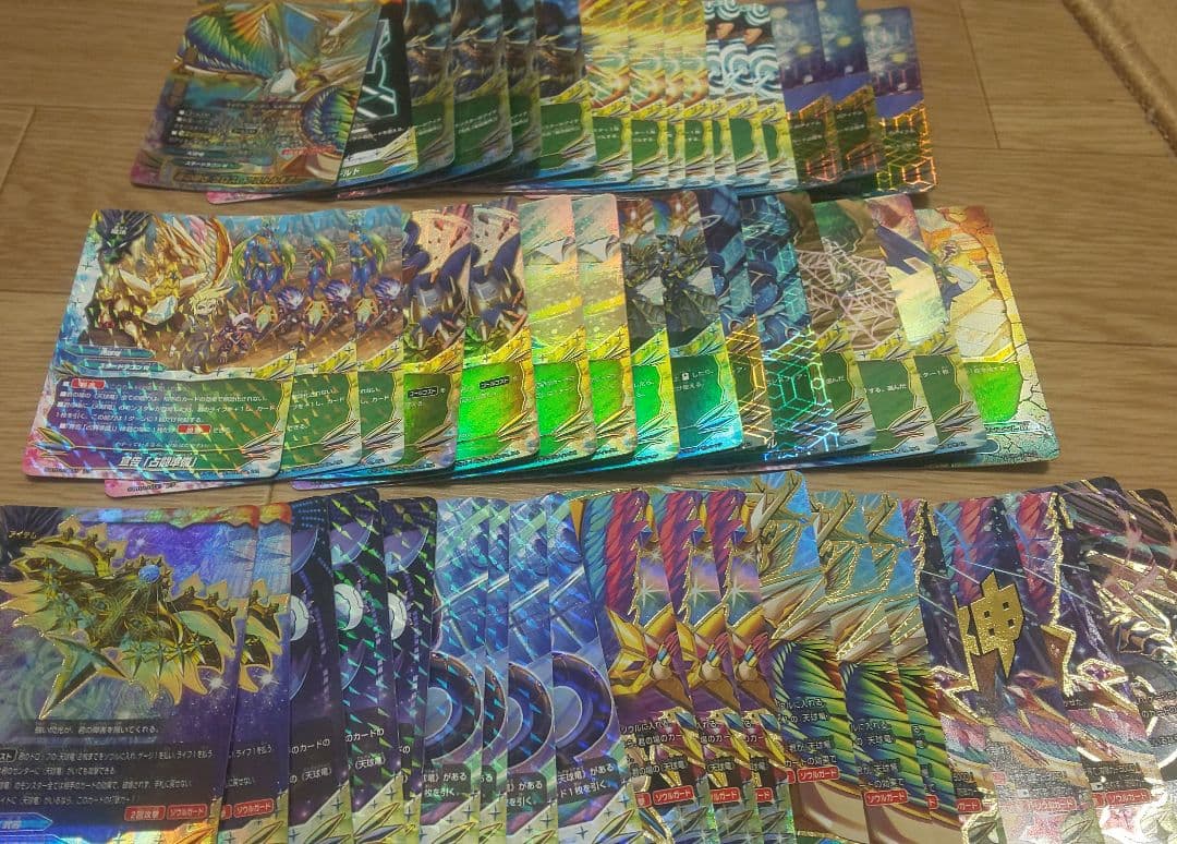 バディファイト デッキ 引退