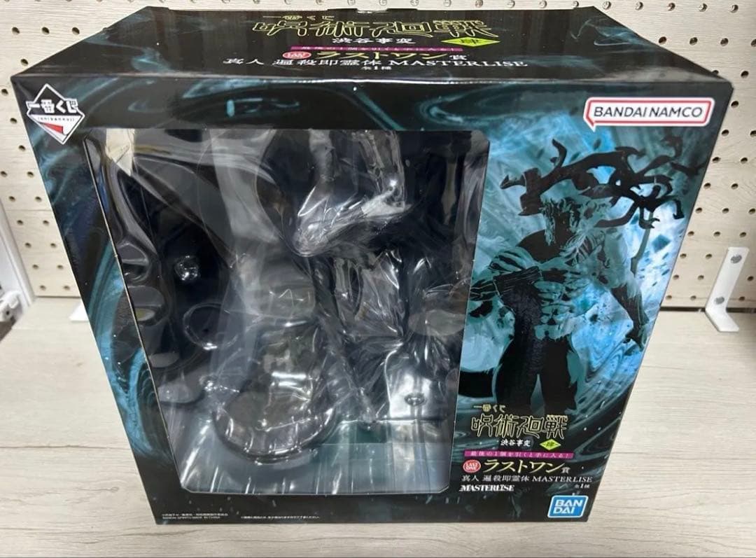 【匿名発送】新品未開封‼️一番くじ 呪術廻戦 渋谷事変 ～肆～上位賞コンプリート