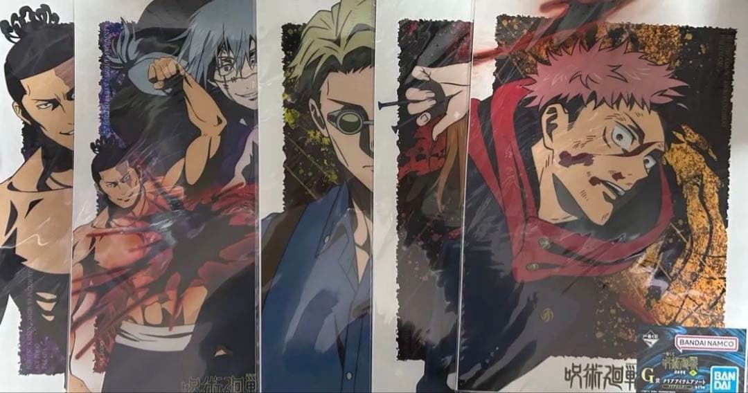 【匿名発送】新品未開封‼️一番くじ 呪術廻戦 渋谷事変 ～肆～上位賞コンプリート