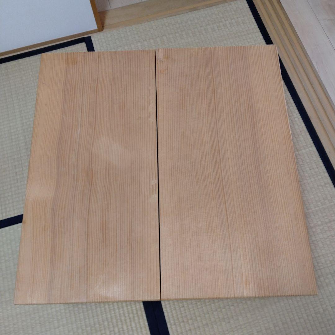 有田焼　深鉢　斎藤勉作　皿立て付き