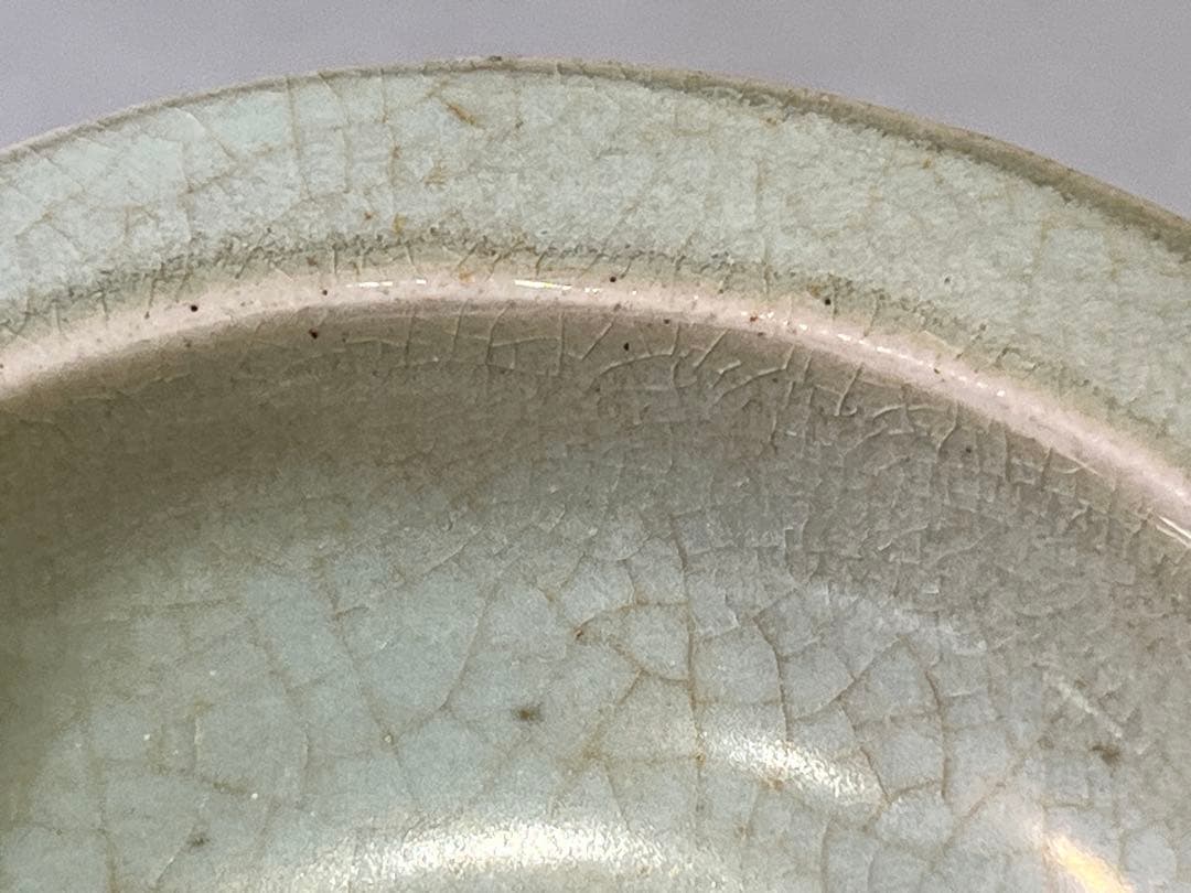 DT756 中国 青釉 皿