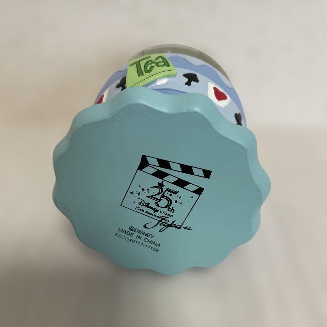 不思議の国のアリス　スノードーム3点セット