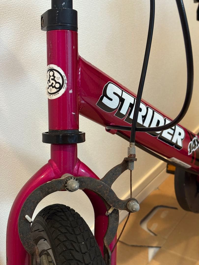【ペダルあり】STRIDER 14X バランスバイク マゼンタ【即発送】
