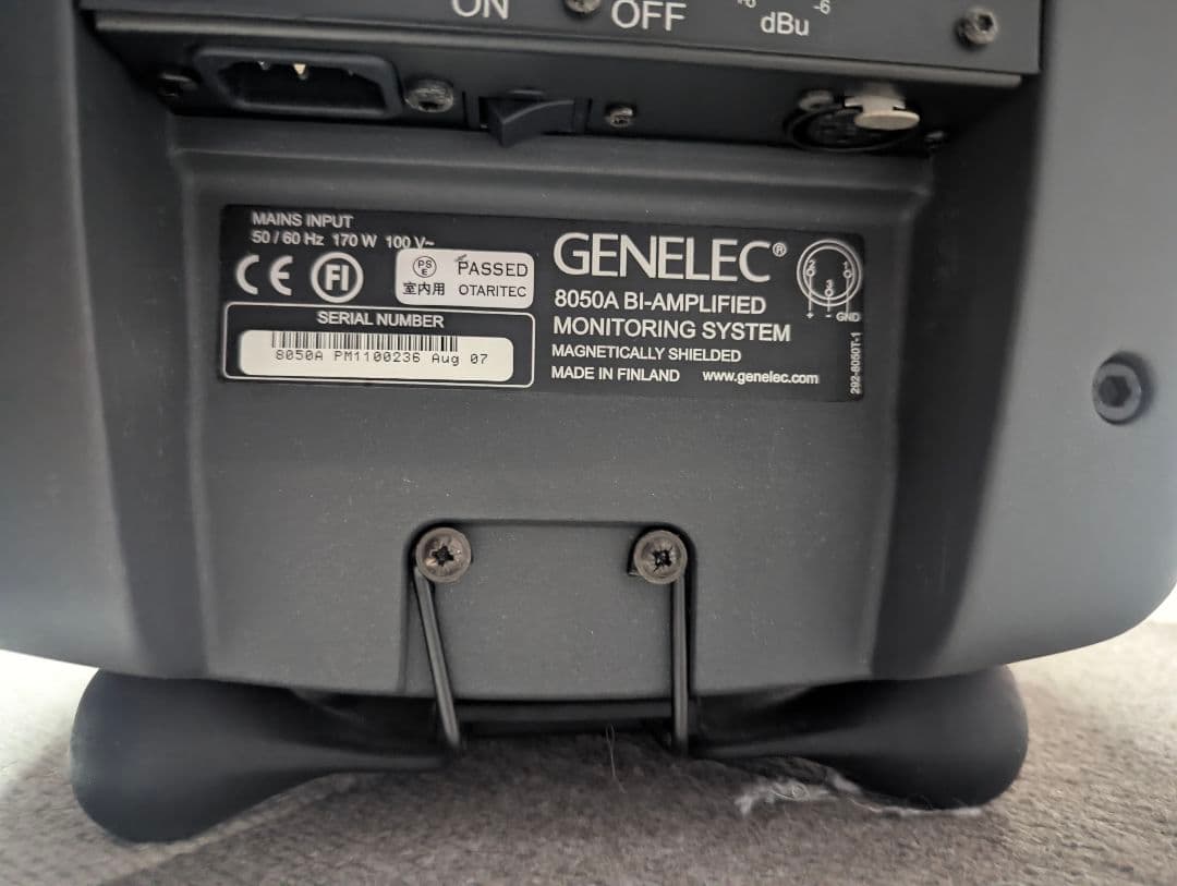 お買い得 美品 GENELEC 8050A ペア モニタースピーカー