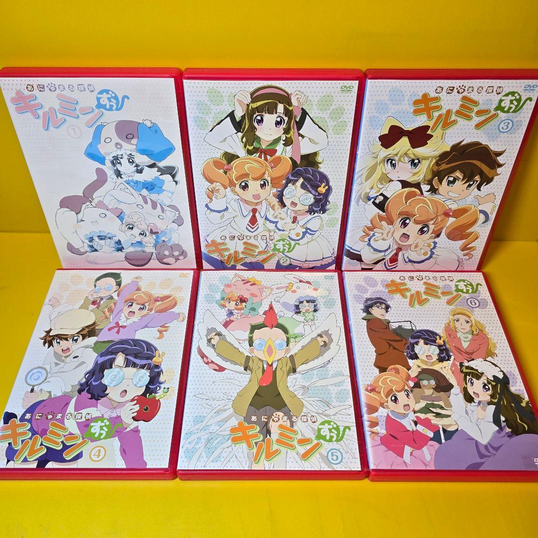 新品ケース交換済み　あにゃまる探偵キルミンずぅ DVD（全13巻セット）