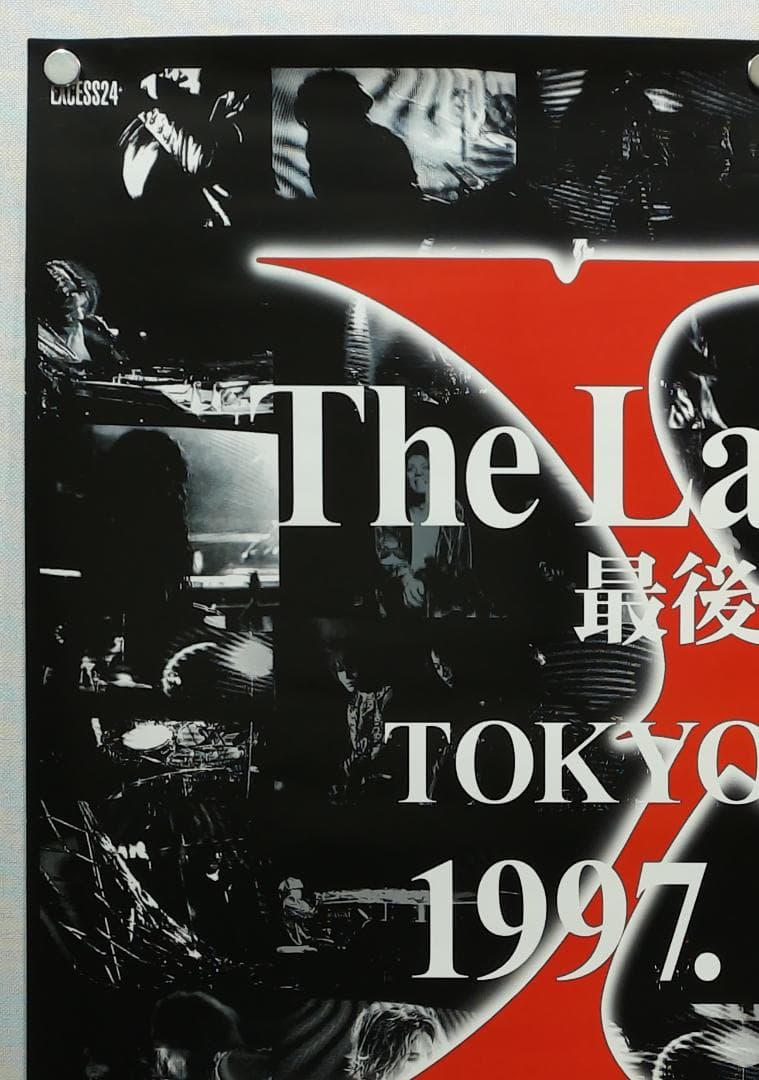 ＸJAPAN B2 ポスター