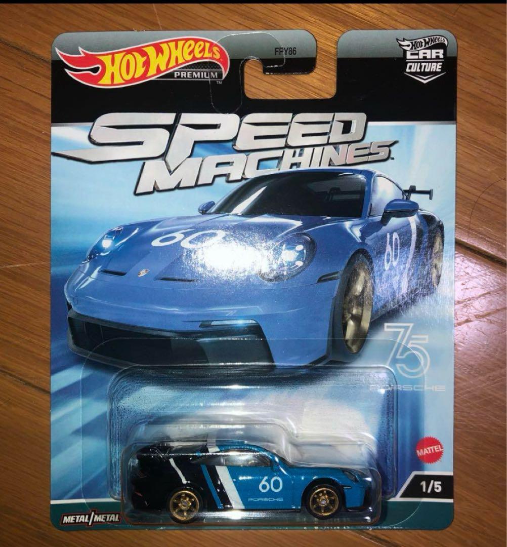 ホットウィール ミニカー 24台セット