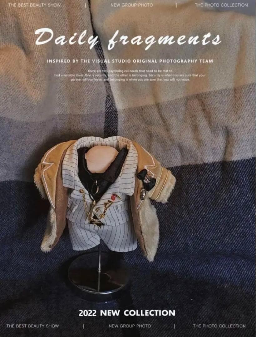 【激レア】着せ替えぬいぐるみ　20cm ぬいぐるみ服　ルカ・カネシロ　にじさんじ