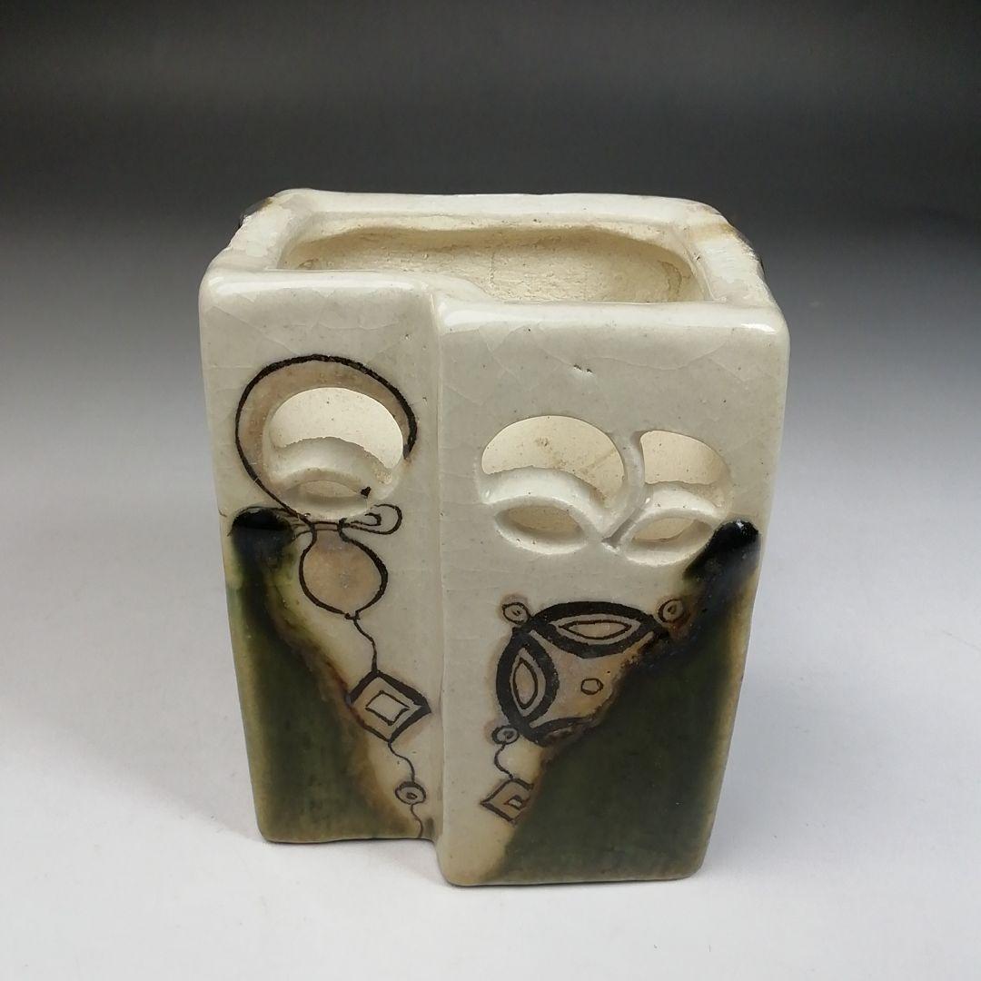 Ｗ４５　火入　『織部　火入』『長谷川青峯 造』　共箱　茶道具