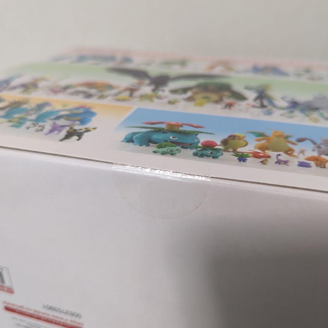 【希少・未開封品】グラードン ポケモンスケールワールド ホウエン地方 フィギュア