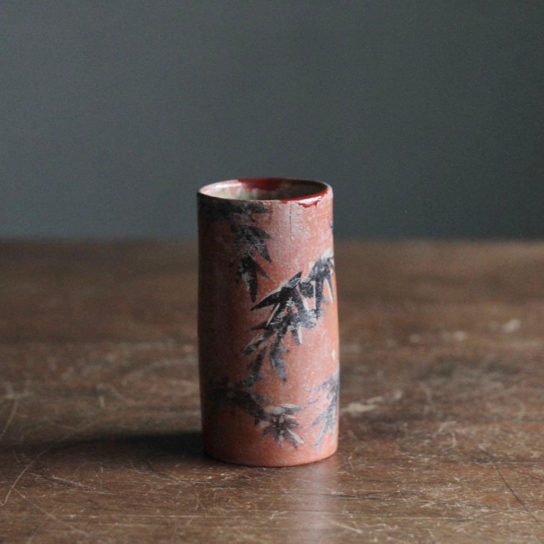 京焼 赤楽 筒盃 ぐい呑み 酒器 竹 筒向付 古美術 古道具 アンティーク