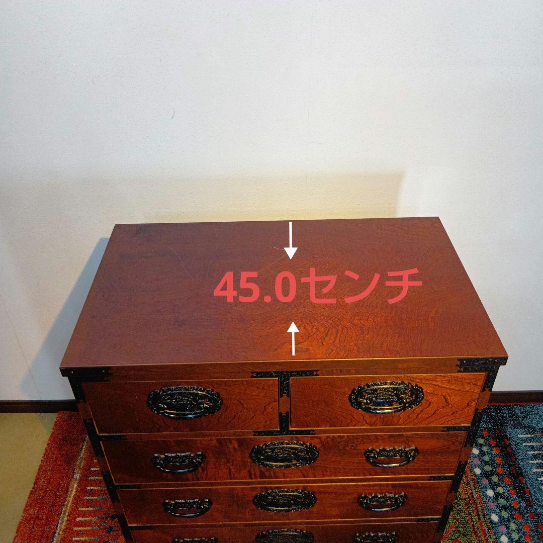 民芸箪笥　民芸家具　引き出し箪笥