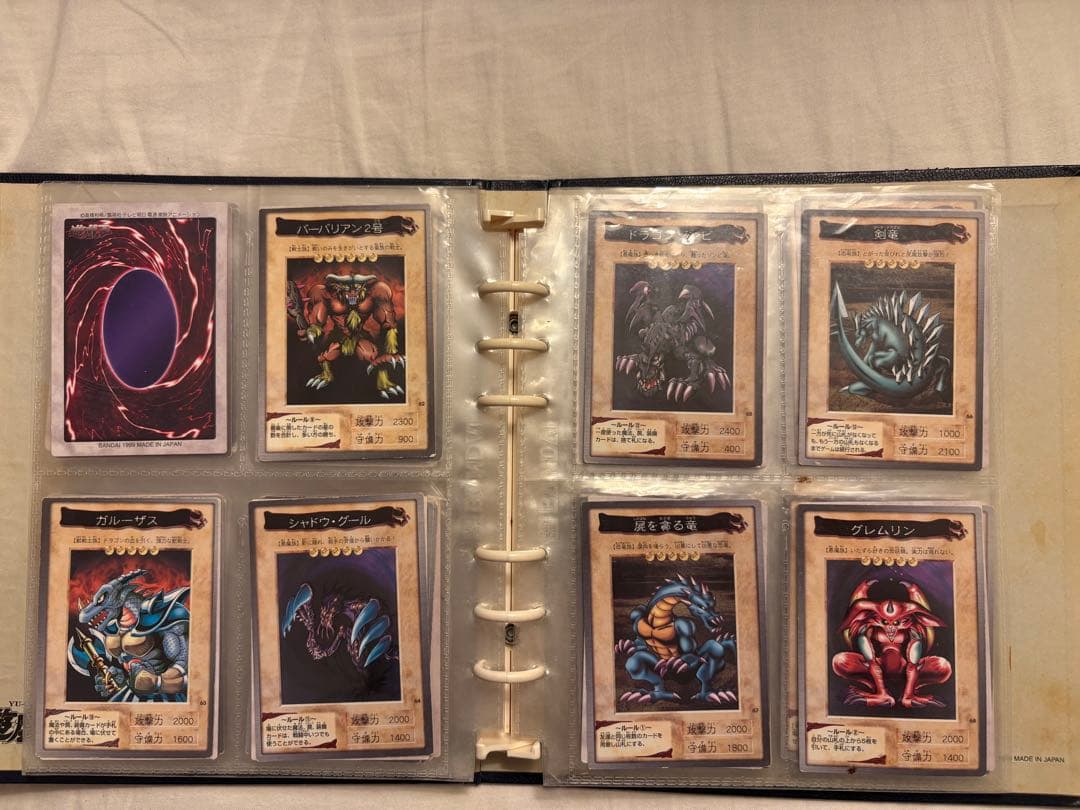 遊戯王OCG トレーディングカードセット　バンダイ版　115種まとめ売り