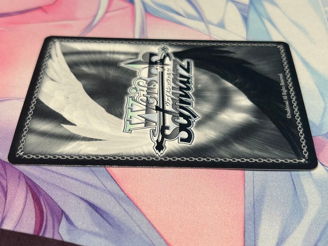 【貴重】ヴァイス たどりついた幸せ KSC