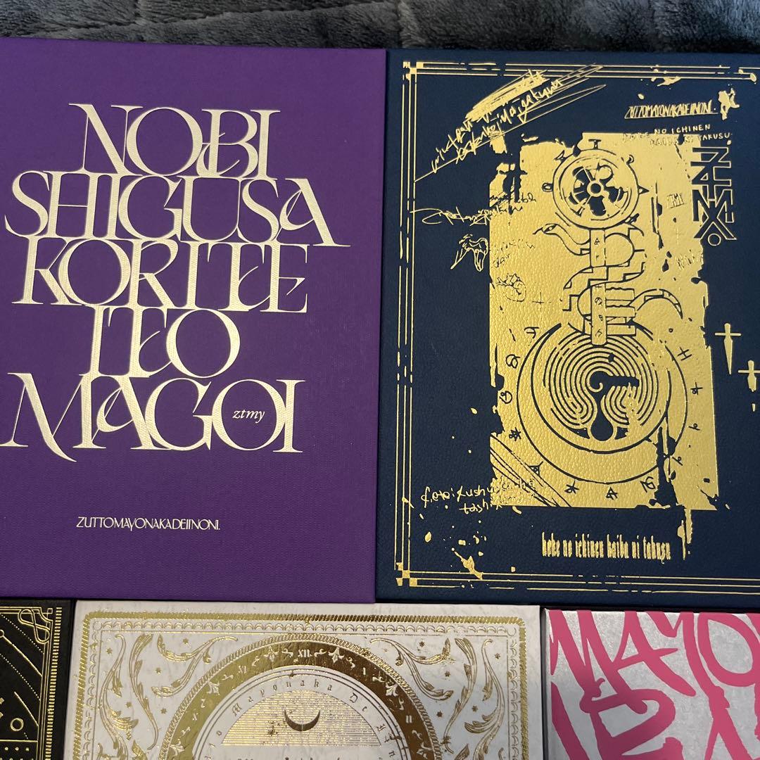 ずっと真夜中でいいのに。 ずとまよ アルバム 初回限定盤 正しい偽りからの起床