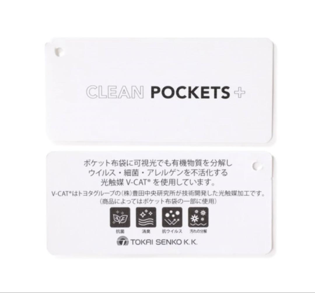 新品 パーリーゲイツ コットンストレッチカルゼ表ピーチパンツ(6)サイズLL/紺