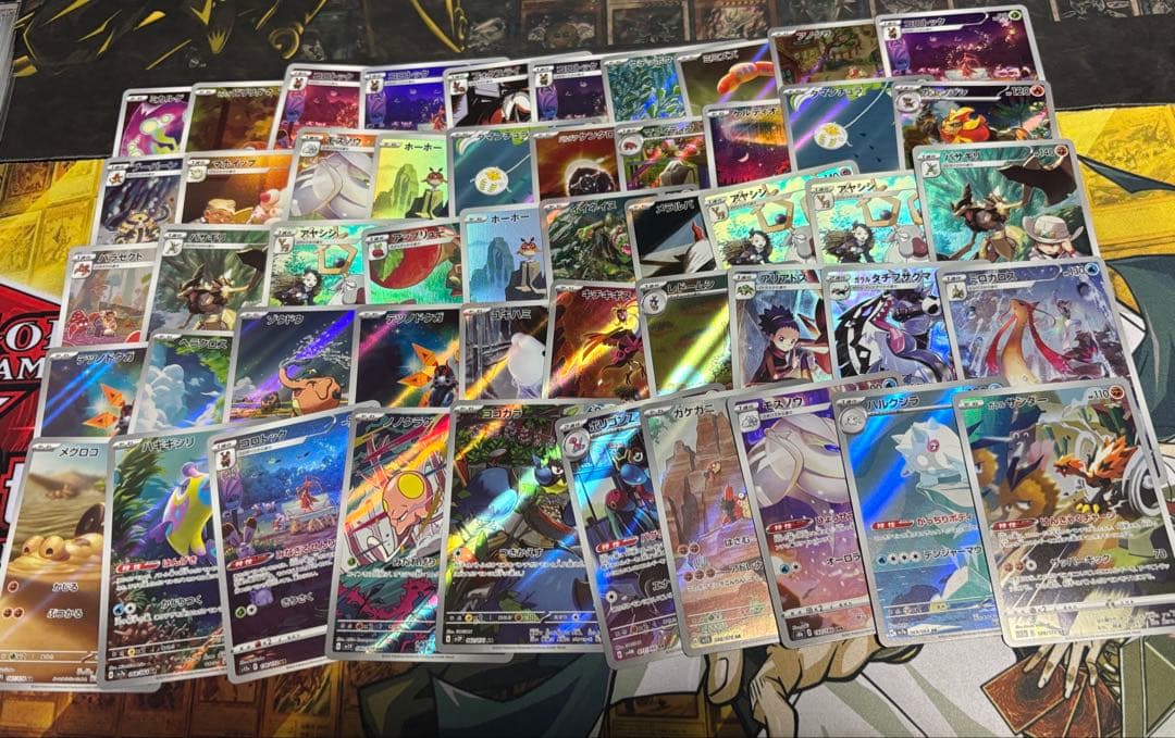 ポケモンカード　AR CHR まとめ売り　100枚　3セット