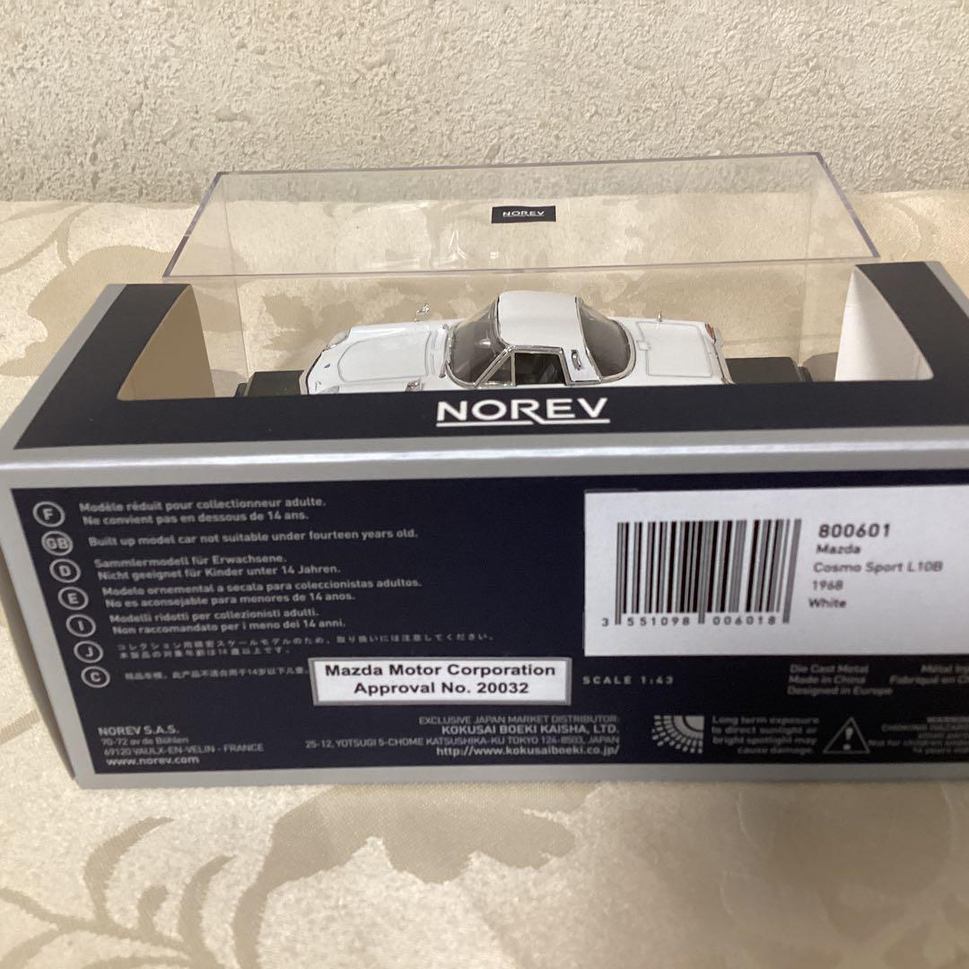 レア　NOREVマツダ　コスモスポーツ L 10B 1968年 ホワイト