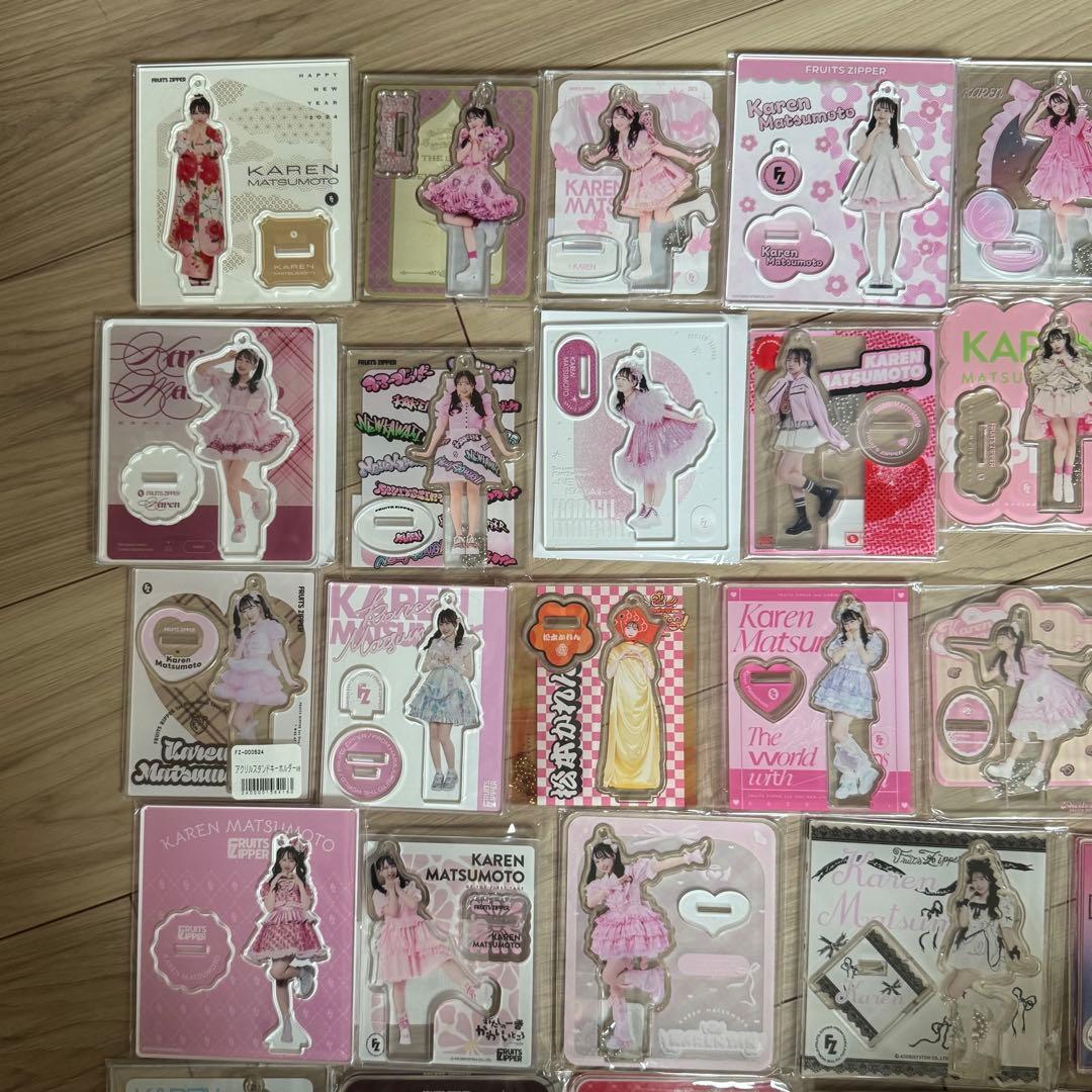 松本かれん チェキ グッズまとめ売り FRUITS ZIPPER