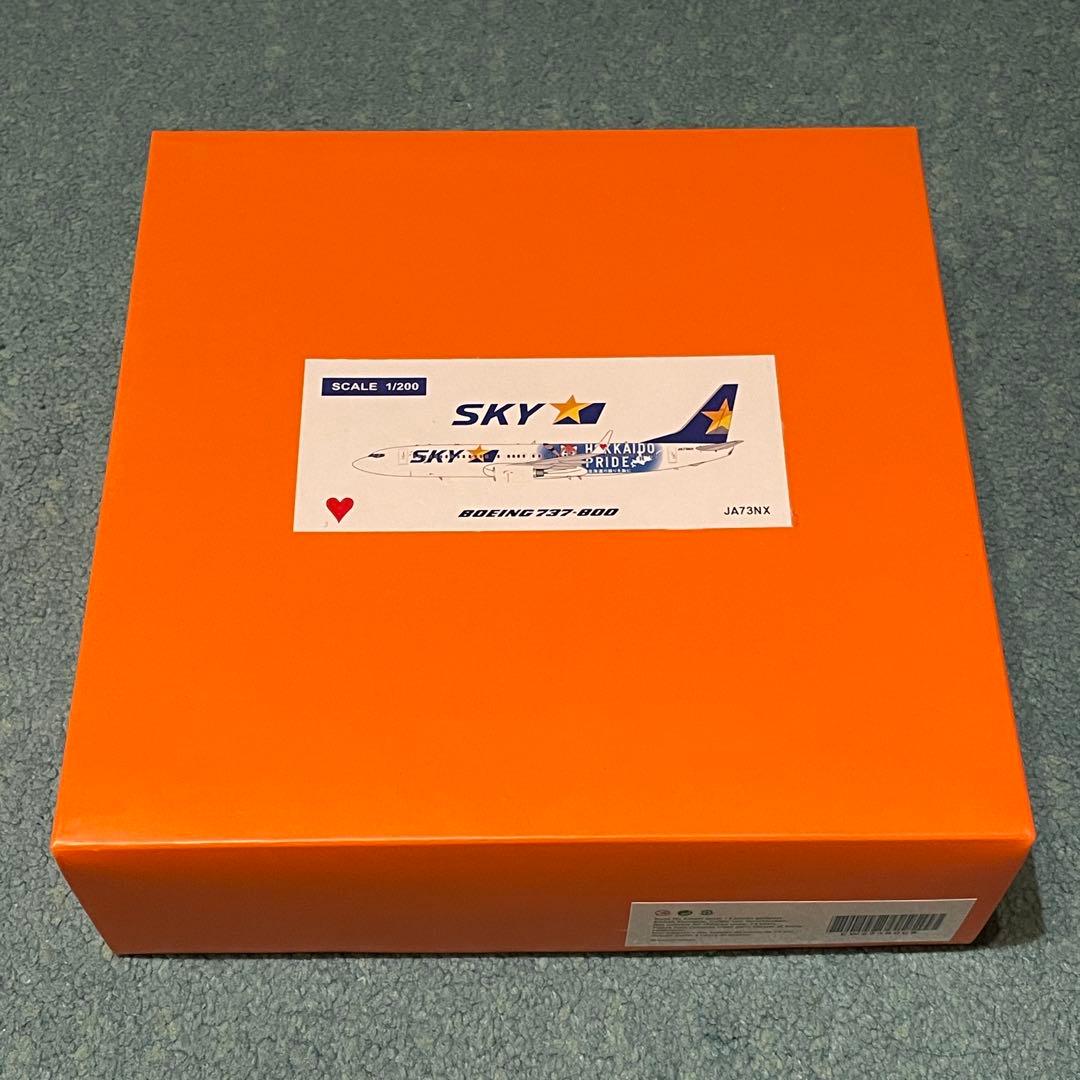 SKYMARK 737-800 北海道日本ハムファイターズ JA73NX jc