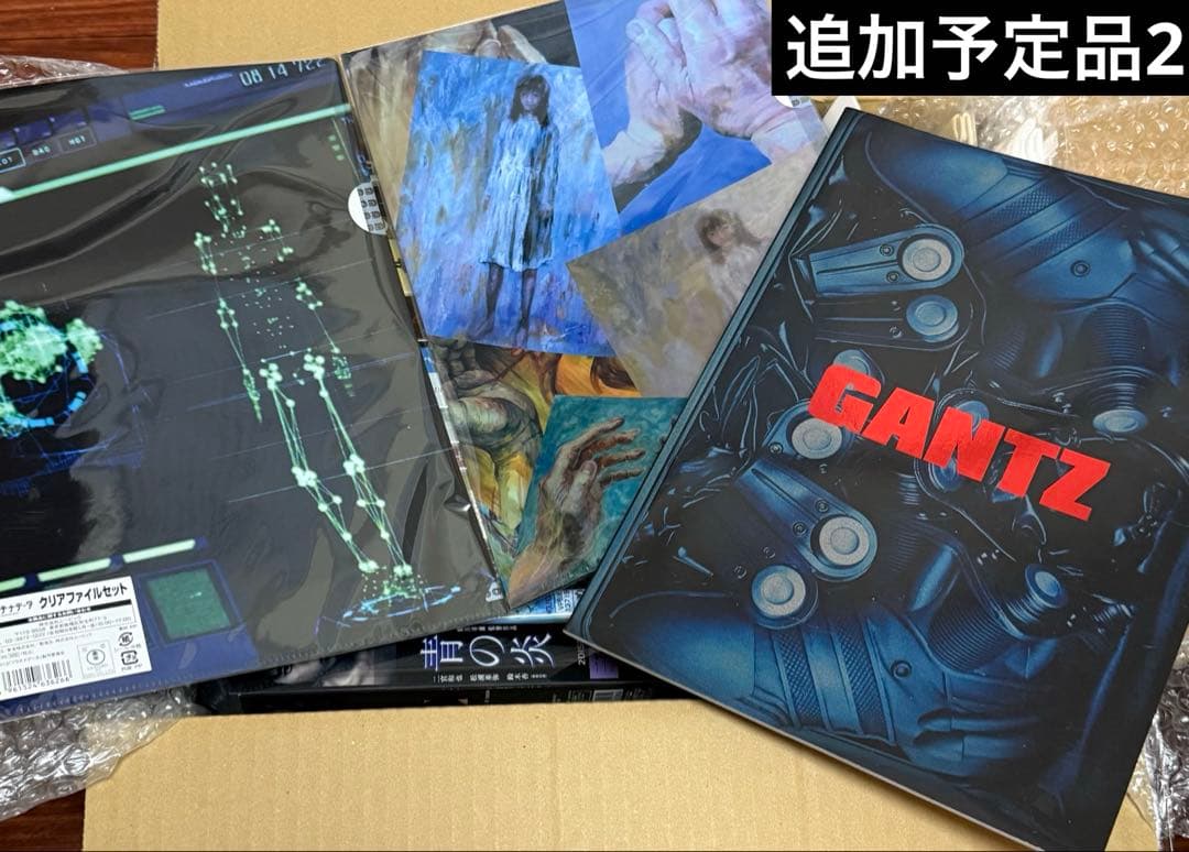 むむむむむ様 リクエスト品（探索中）