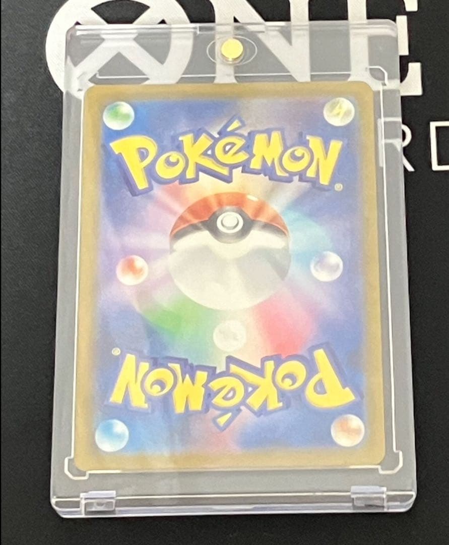 ふ*ぷ様 ピカチュウEX SAR m2a 美品