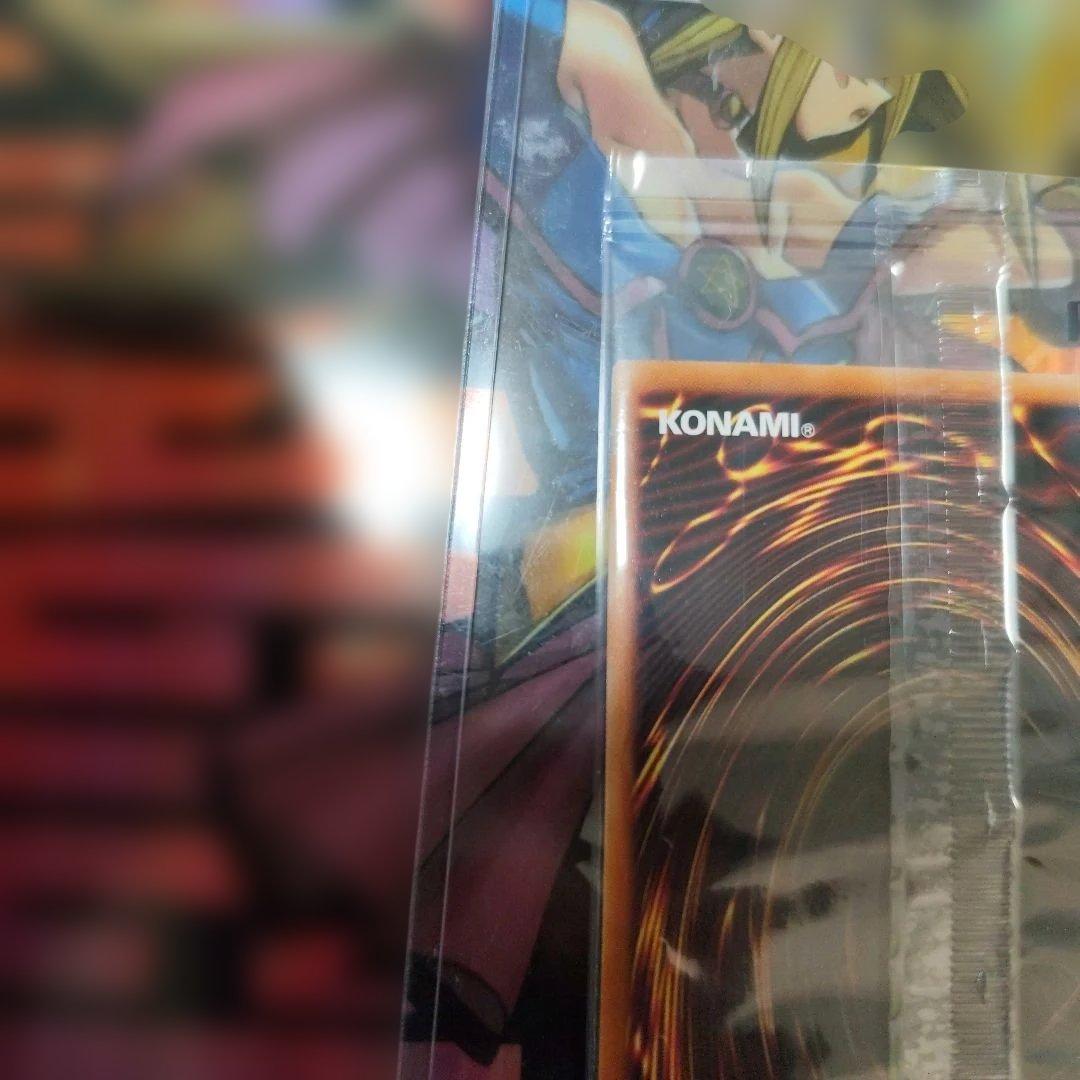 聖なる魔術師 プリズマティックシークレット