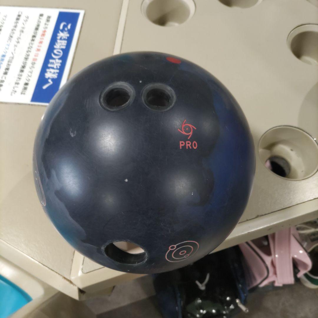 ION PRO ボウリングボール　１５ポント