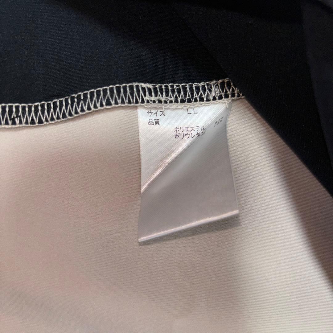 アドミラル　アスレチック　トップス