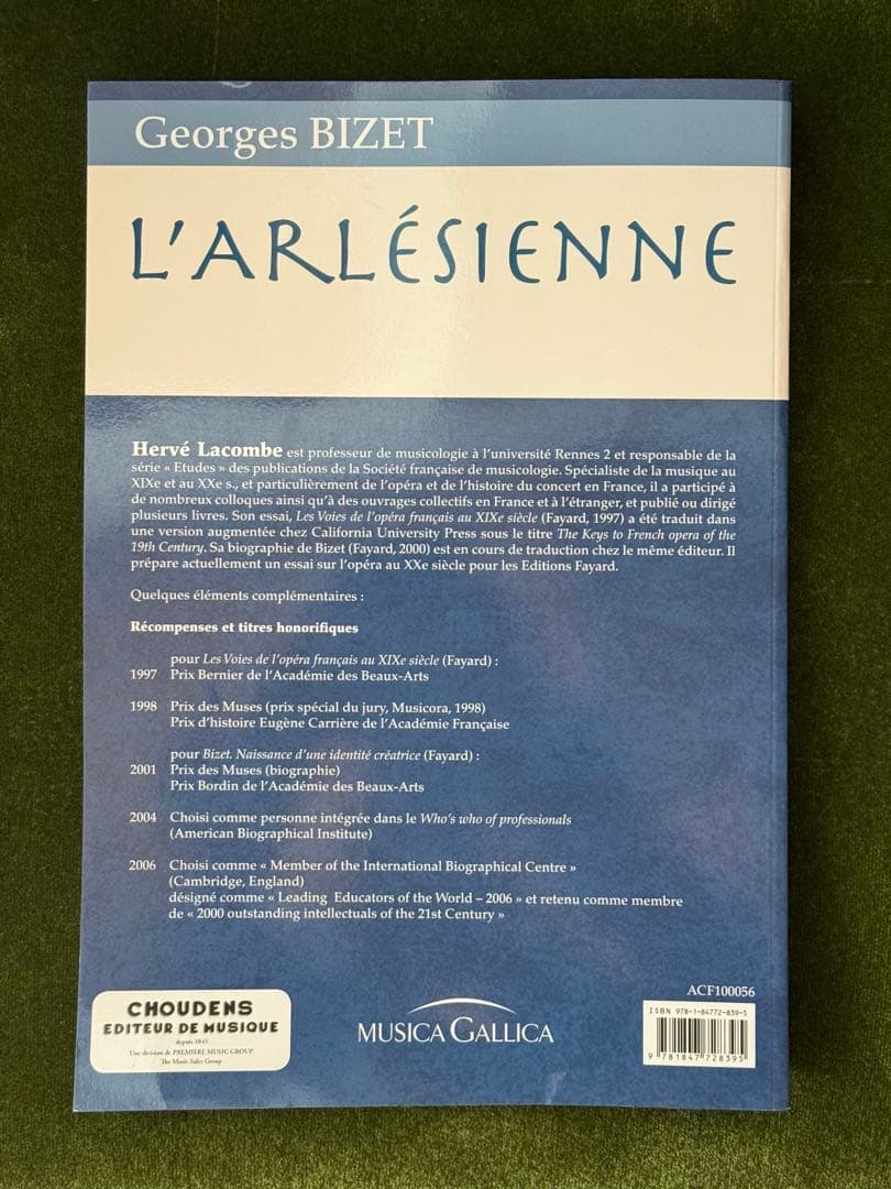 【値下中】総譜　Bizet L'Arlesienne アルルの女
