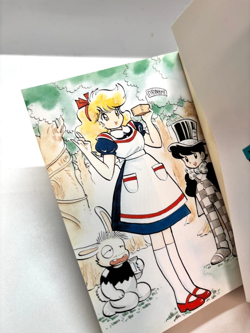 【読むなら初版を】やけくそ天使　3 吾妻ひでお 秋田文庫