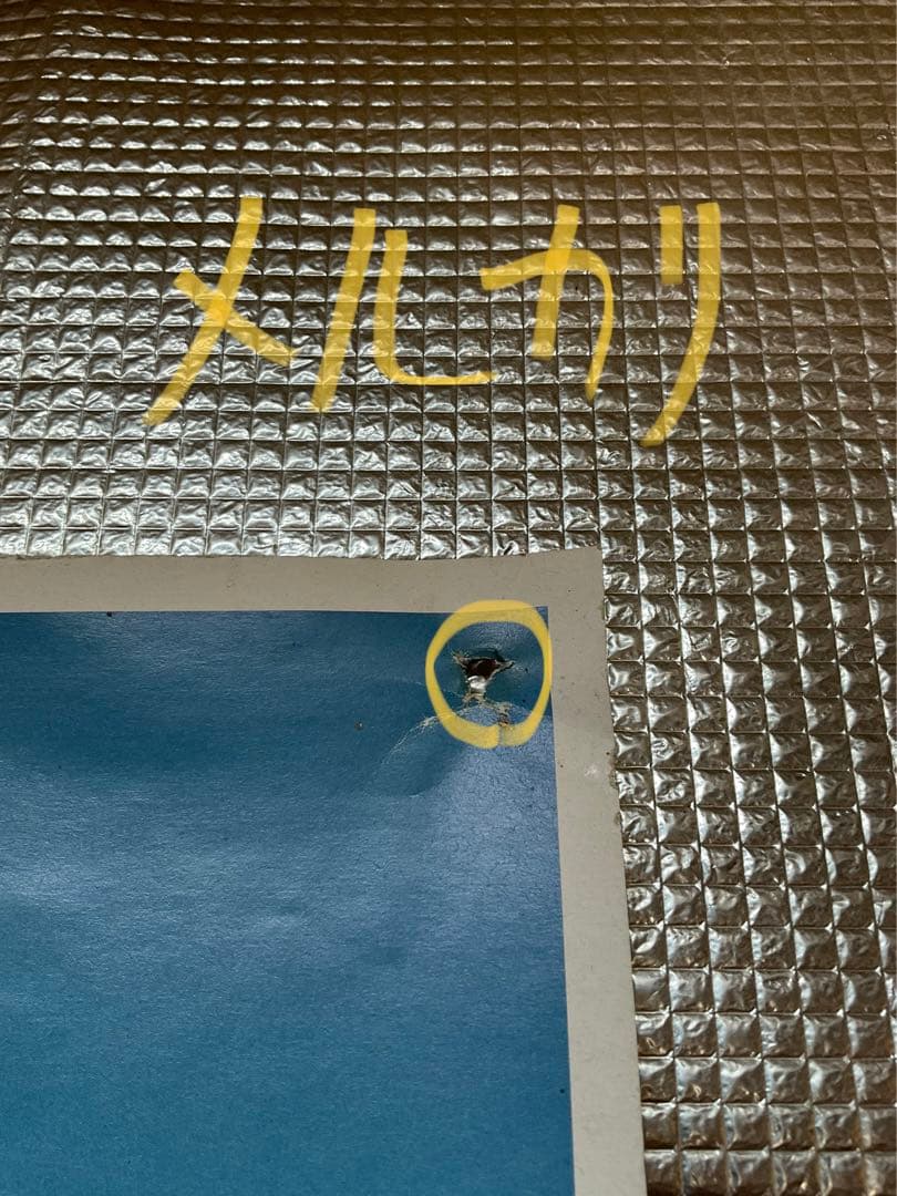 高倉健／キリンクラッシックラガーポスター。【四隅画鋲、破れあります。】