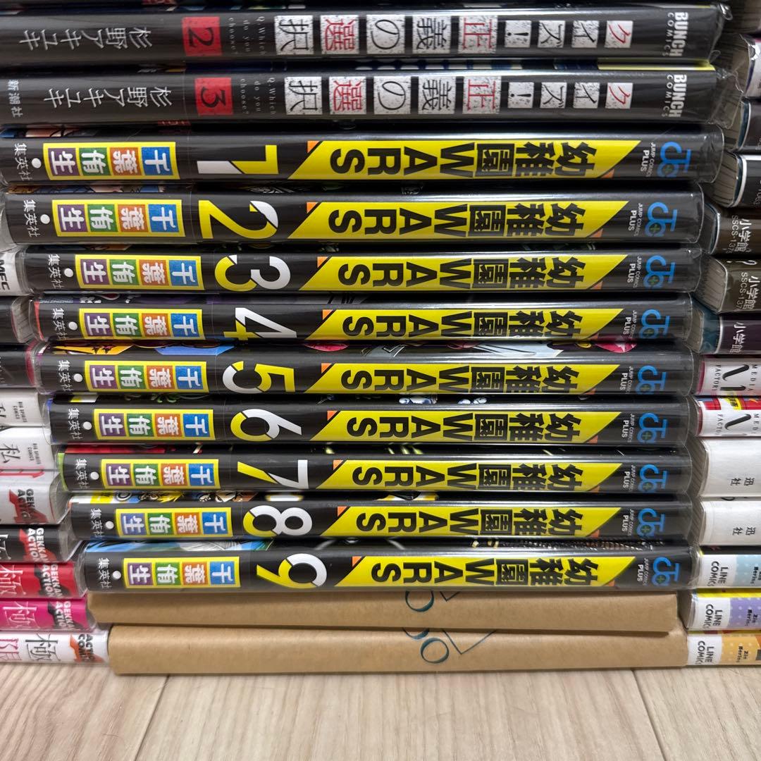 漫画　まとめ売り　マンガ　単行本　250冊