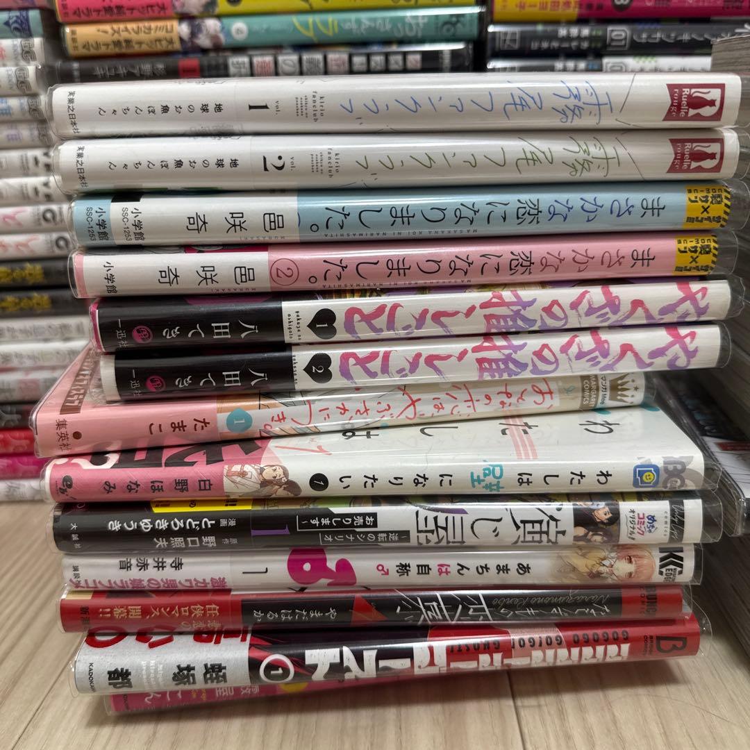 漫画　まとめ売り　マンガ　単行本　250冊