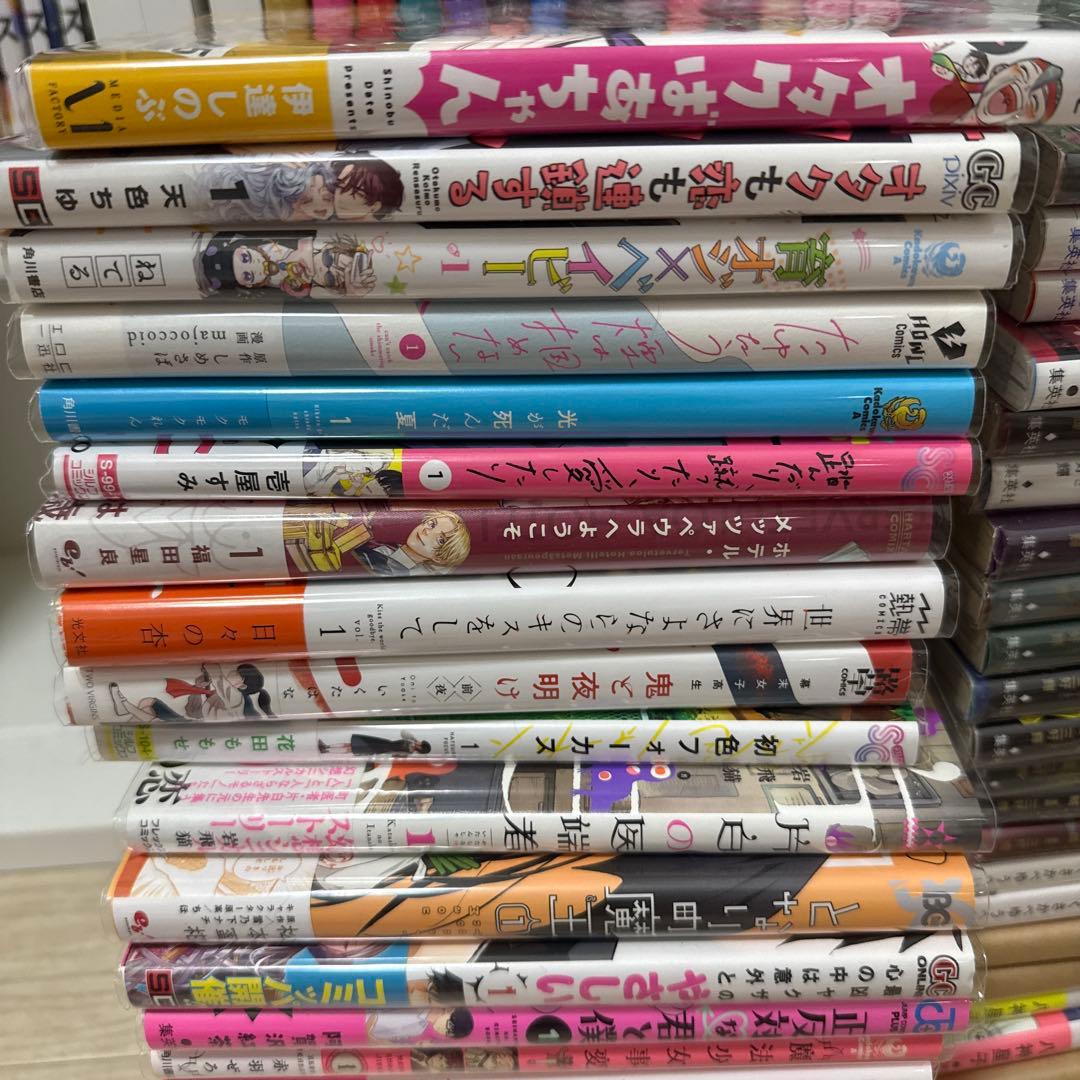 漫画　まとめ売り　マンガ　単行本　250冊