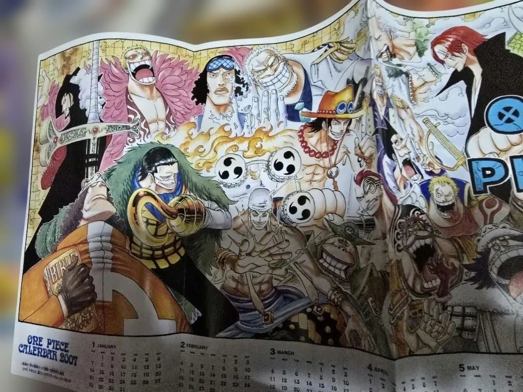 希少 ONE PIECE 特典付き週刊少年ジャンプ号＆記念ポスターまとめセット