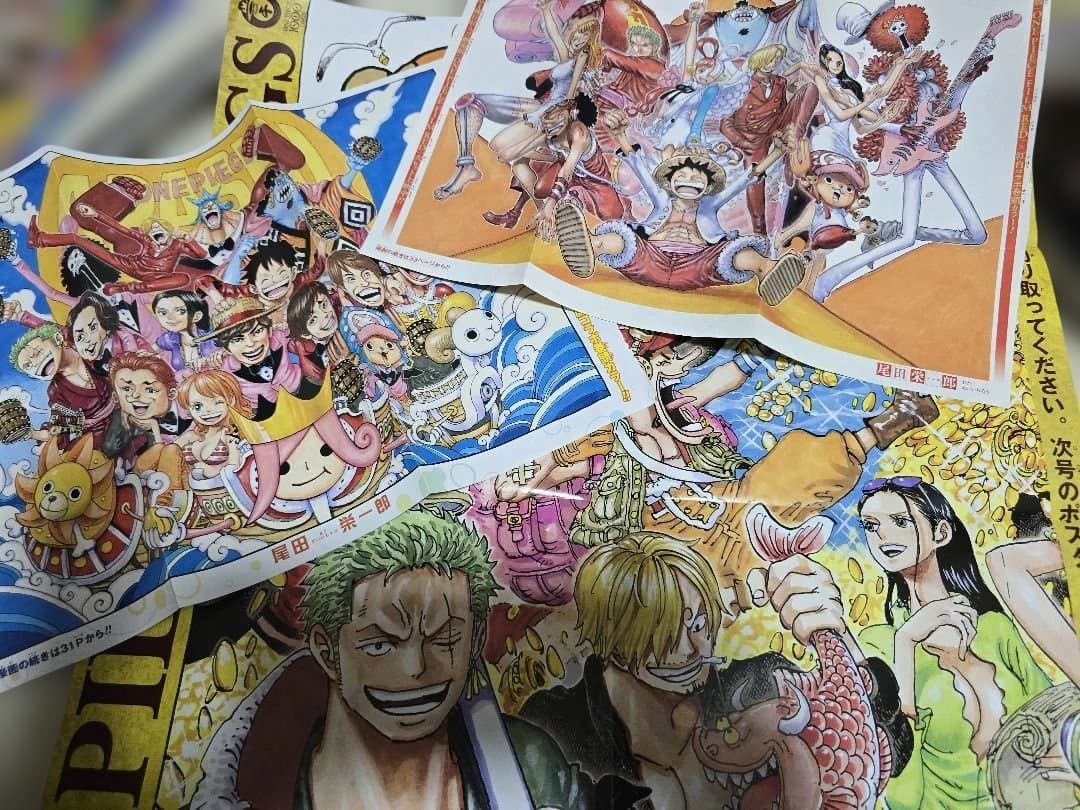 希少 ONE PIECE 特典付き週刊少年ジャンプ号＆記念ポスターまとめセット