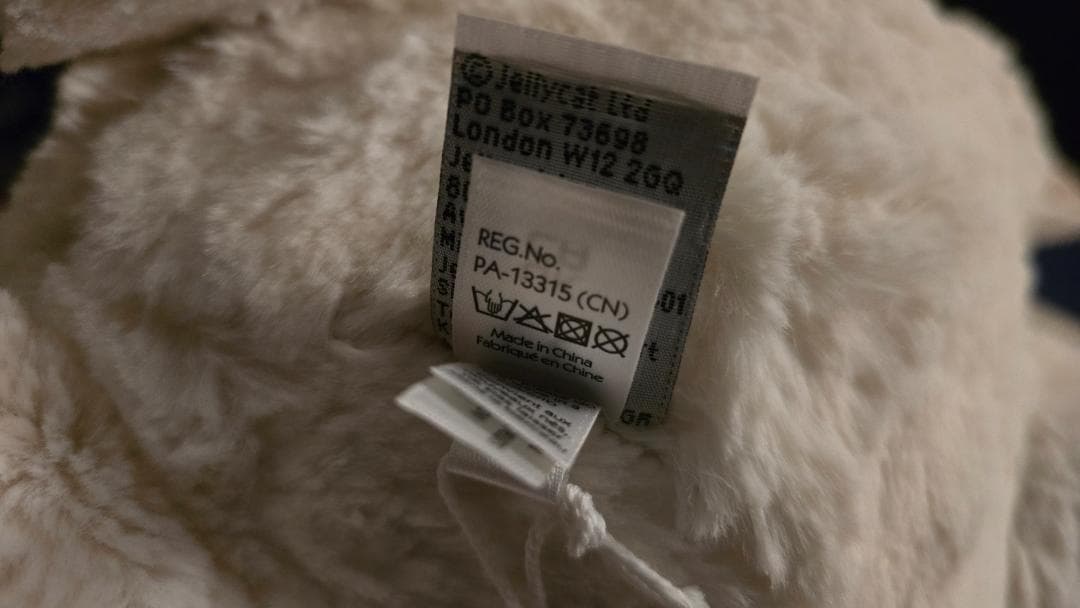  ジェリーキャット うさぎ クリーム XLサイズ